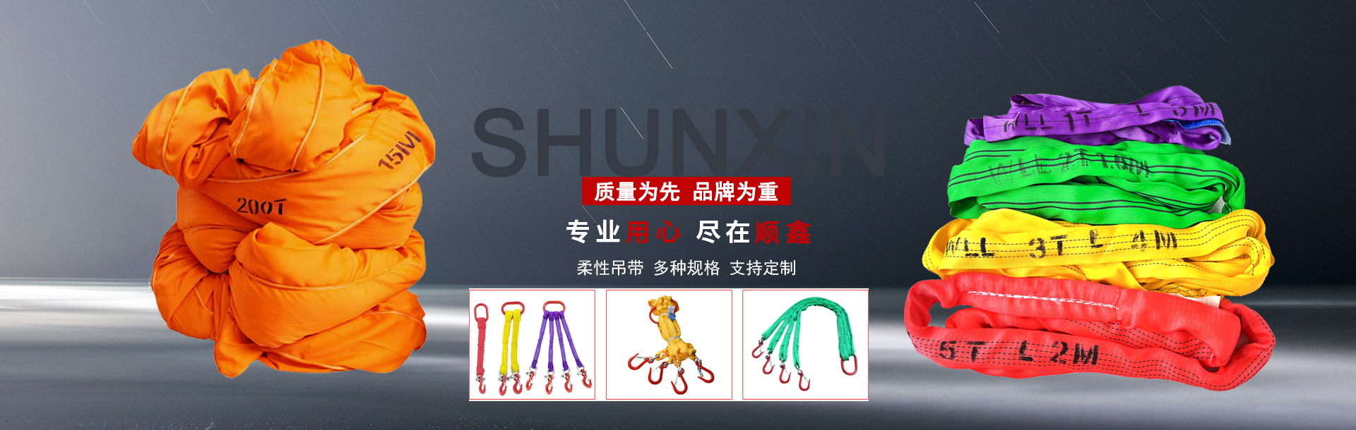 點滴進入 無限關愛